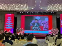 Lactoflorene đồng hành cùng Hội nghị Nội soi Tiêu hóa Can thiệp Việt Nam Toàn quốc lần thứ nhất (VIGES 2025)